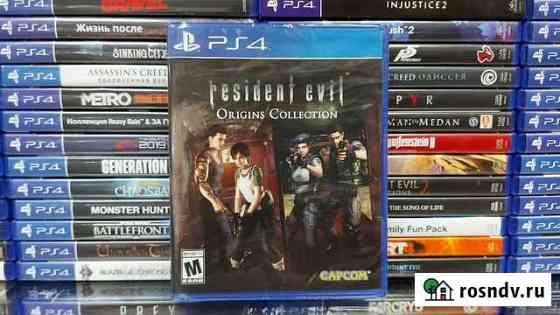Resident Evil Origins Collection PS4 новые Санкт-Петербург