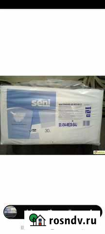 Памперсы для взрослых seni 2 Йошкар-Ола - изображение 1