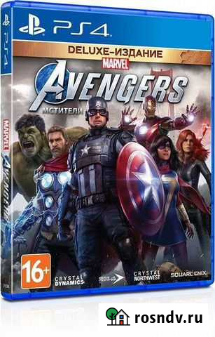 Avengers Marvel для ps4 Медведево - изображение 1