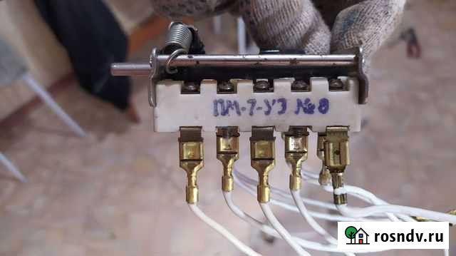 Регулятор мощн. комфорки Лысьва Тольятти - изображение 1