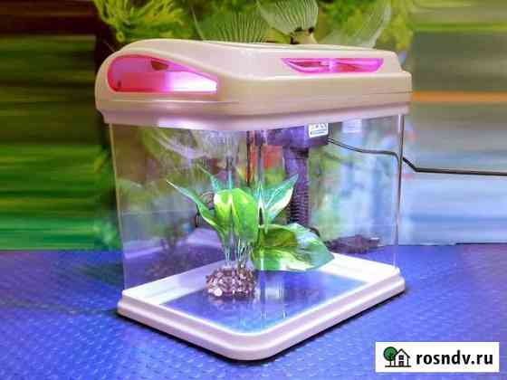 Мини аквариум с LED-подсветкой. Новый. 19х19х14 Москва