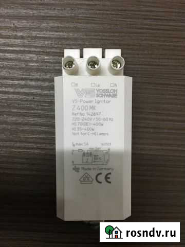 Изу, дроссель и конденсаторы Z 400 MK Натриевые Москва - изображение 1