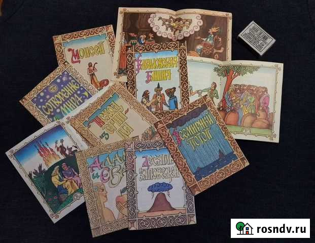 Книжки-малышки с библейскими историями Евпатория - изображение 1