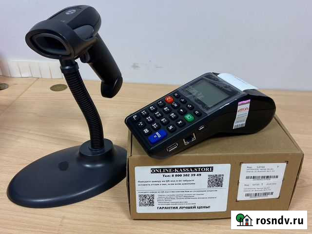 Онлайн касса на гарантии Москва - изображение 1