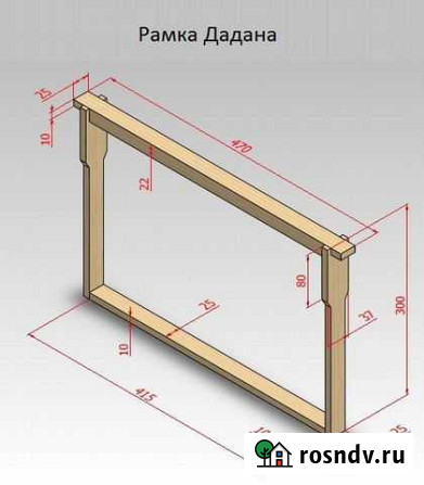 Рамки для ульев Бийск - изображение 1