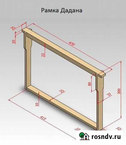 Рамки для ульев Бийск - изображение 1