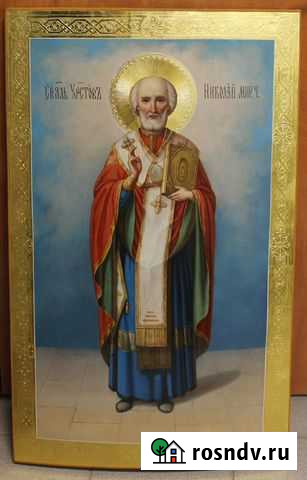 Храмовая Икона Николай Мирликийский Чудотворец Рыбинск - изображение 1