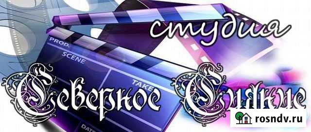 Видеомонтаж из ваших материалов, фильм, слайд-шоу Новосибирск - изображение 1