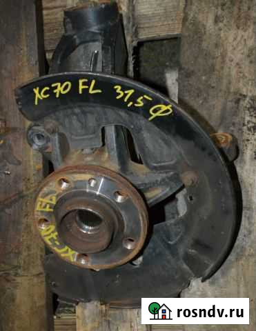 Ступица передняя Volvo XC70 II Новосибирск - изображение 1
