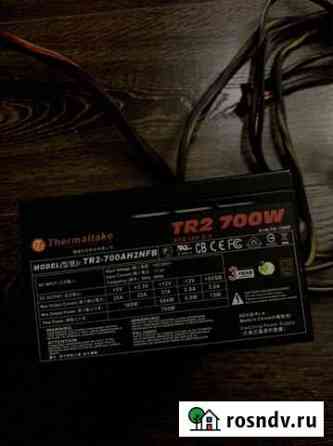 Блок питания 700w Thermaltake TR2 ATX 12v 2.3 Москва