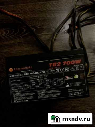 Блок питания 700w Thermaltake TR2 ATX 12v 2.3 Москва - изображение 1