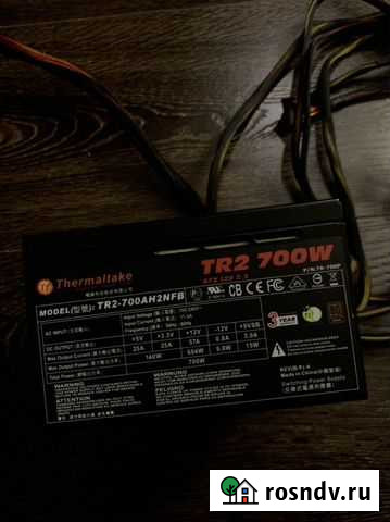 Блок питания 700w Thermaltake TR2 ATX 12v 2.3 Москва - изображение 1