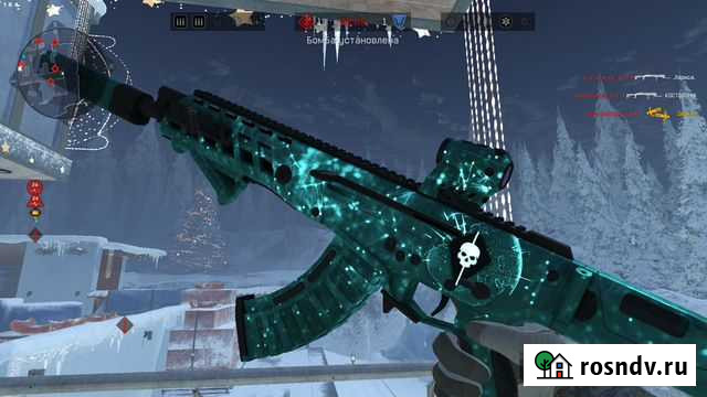 Вф Сочи - изображение 1