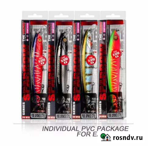 Рыбаловная приманка Уфа - изображение 1