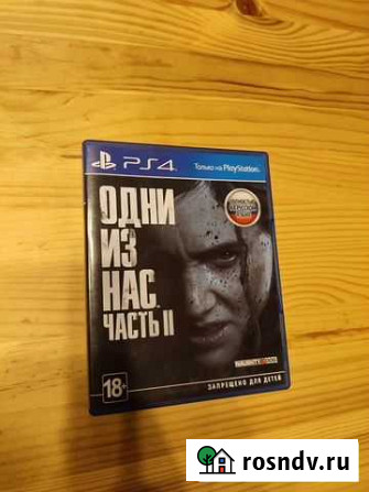 Игры для приставок ps4 Краснодар - изображение 1