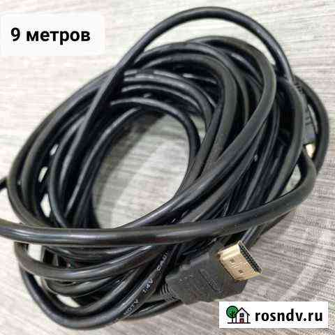 Провод hdmi 9 метров Смоленск