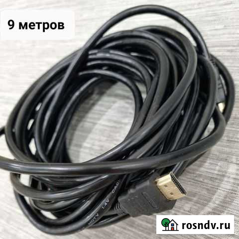 Провод hdmi 9 метров Смоленск - изображение 1