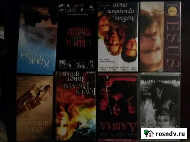 VHS Клинцы - изображение 1