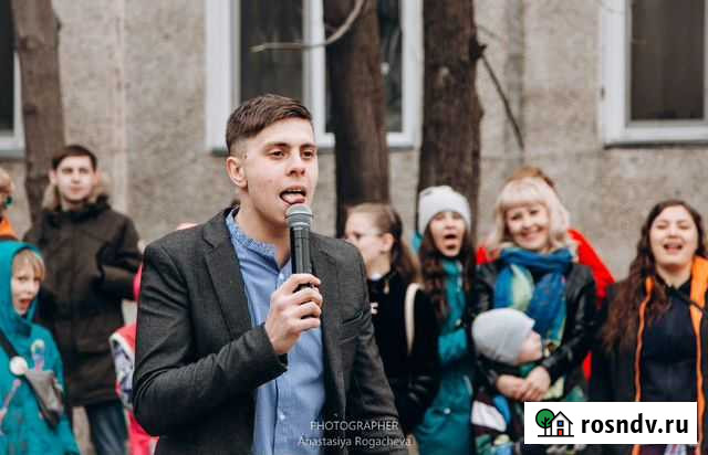 Ведущий праздников Ачинск - изображение 1