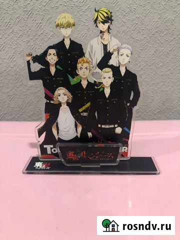 Фигурки Владикавказ - изображение 1