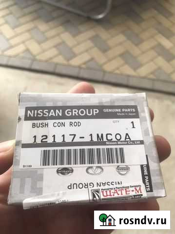 Шатунные вкладыши Нальчик - изображение 1