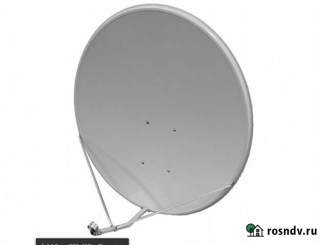 Спутниковая Антенна Супрал 120 см алюминиевая Брюховецкая - изображение 1