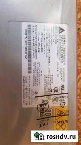 Блоки питания для серверов Красноярск - изображение 1