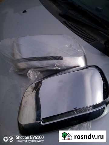Хром накладки на зеркала Тойота Лэнд Крузер 200 Улан-Удэ - изображение 1