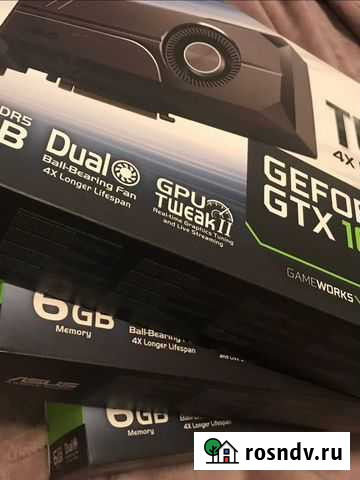 Коробки от Asus turbo gtx-1060 Балашиха - изображение 1