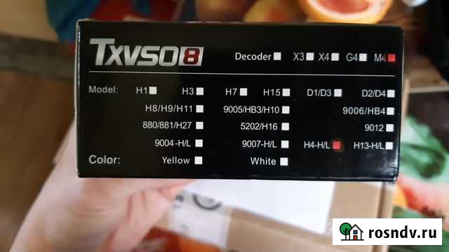 Led лампа h4 Луга - изображение 1