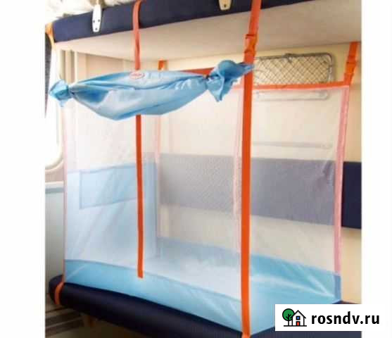 Жд манеж Иркутск - изображение 1