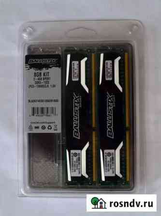 Micron Ballistix Sport DDR3 1333.8GB2x4GB новая Белгород