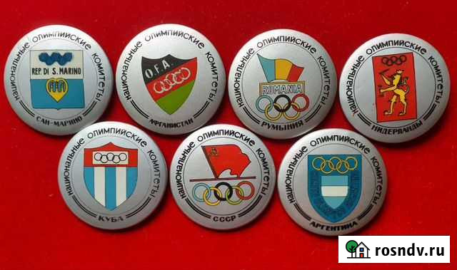 Набор значков Национальные Олимпийские комитеты Нефтеюганск - изображение 1