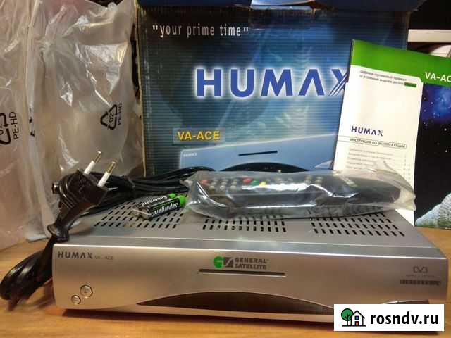 Humax VA-ACE, спутниковый ресивер Алексеевка - изображение 1