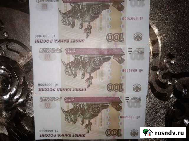 Красивые номера Ростов-на-Дону - изображение 1