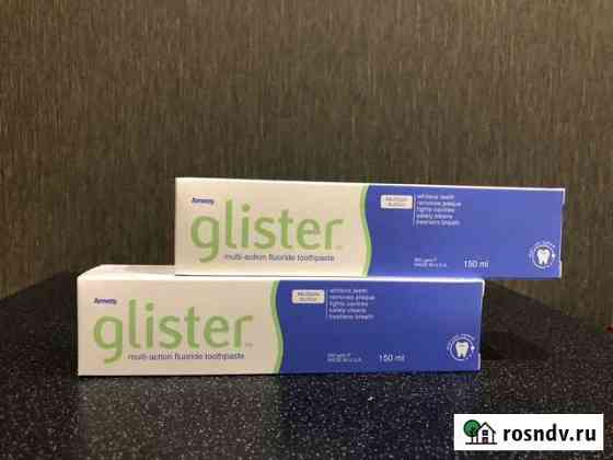 Зубная паста амвей amway glister Новосибирск