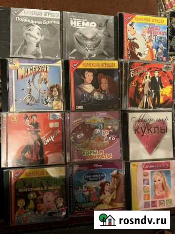 Диски с компьютерными играми Можга - изображение 1