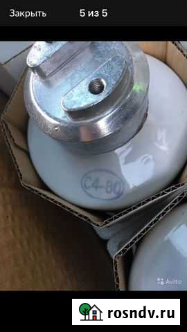 Изолятор С4-80 Пермь - изображение 1