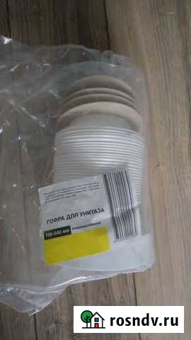 Гофра новая Москва - изображение 1