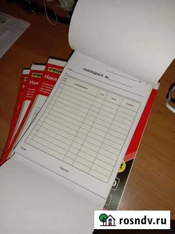 Наклейка, накладные Хабаровск - изображение 1