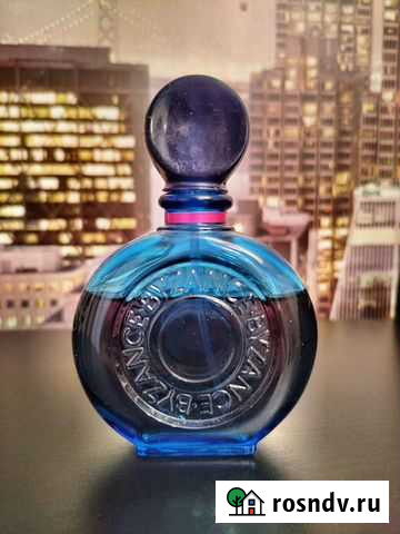 Byzance Rochas 50ml Винтаж Краснодар - изображение 1