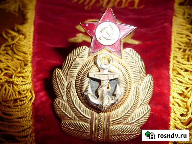 Кокарда морская Ростов-на-Дону - изображение 1