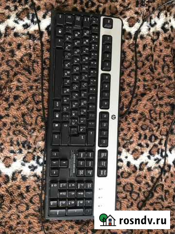 Клавиатура Новороссийск - изображение 1