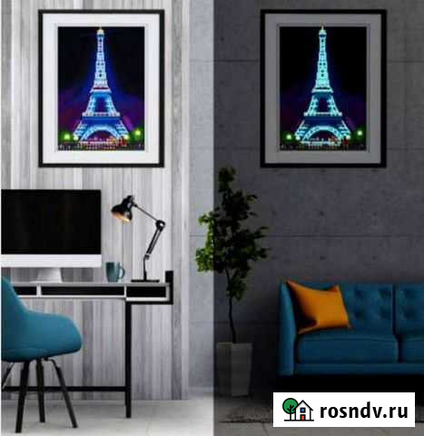 Алмазная мозаика 30*40 см светится в темноте Челябинск - изображение 1