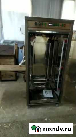 Коптильня бесплатно за счет госудрства Волгодонск - изображение 1