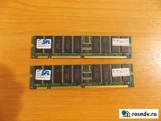 Samsung SDR 512Mb Саратов