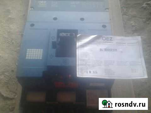 Автоматический выключатель Сасово - изображение 1