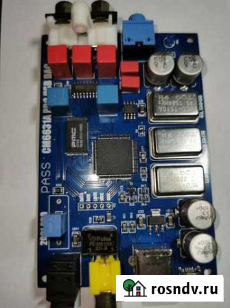 USB Dac CM6631A Pro звуковая карта Липецк - изображение 1