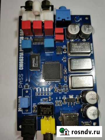USB Dac CM6631A Pro звуковая карта Липецк - изображение 1