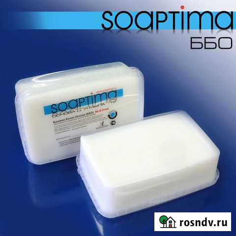 Мыльная основа Челябинск - изображение 1